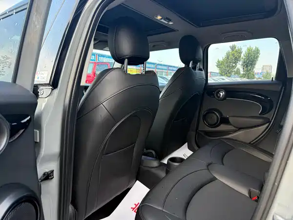MINI 2021