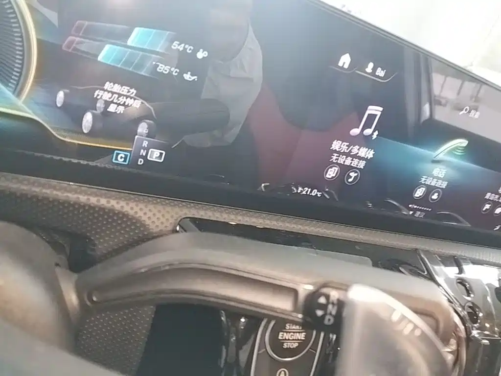 Mercedes-Benz A-Class AMG 2021 — фото 14