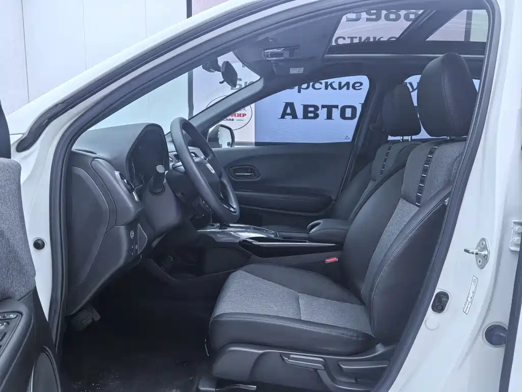 Honda XR-V 2022