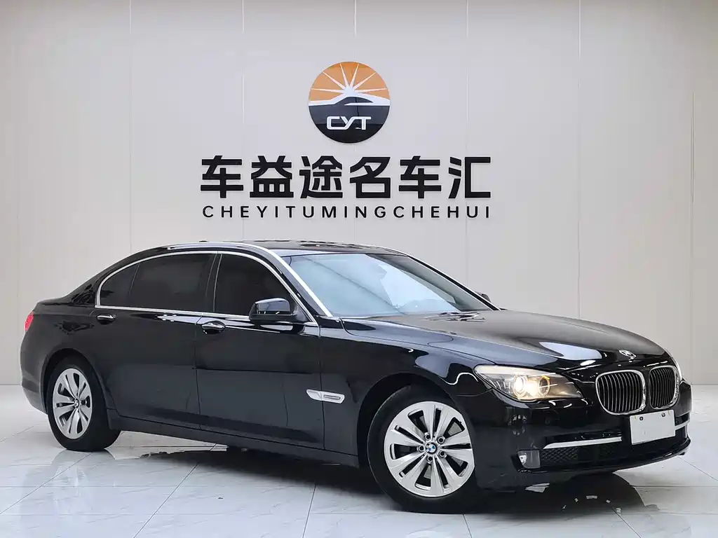 BMW 7 Series 2013 — фото 3
