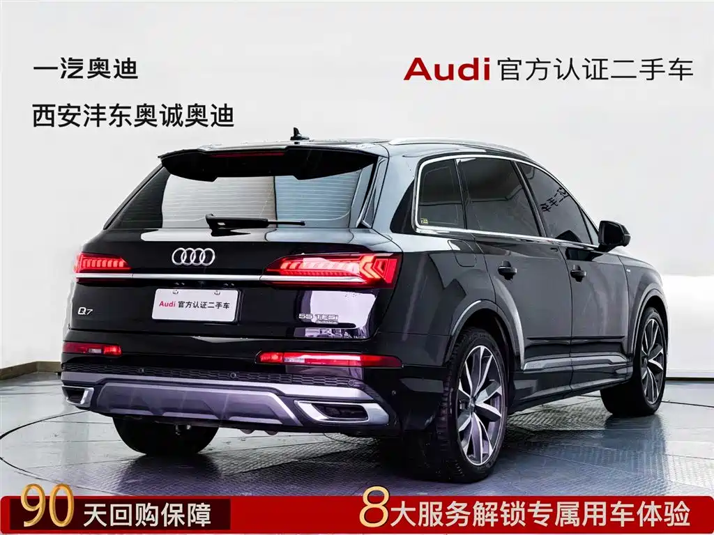 Audi Q7 2020 — фото 4