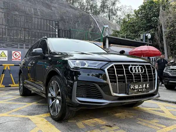 Audi Q7 2023