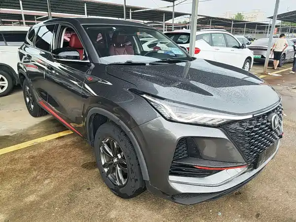Changan CS75PLUS 2020