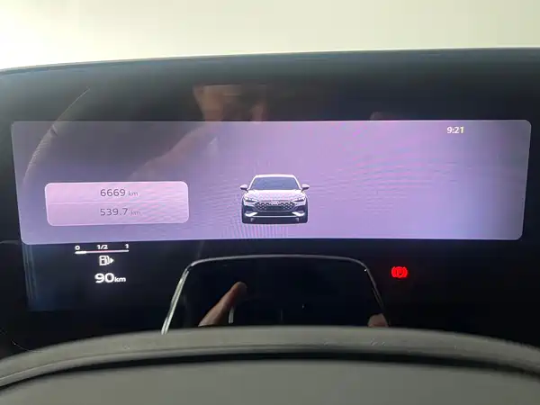 Audi A5L 2026