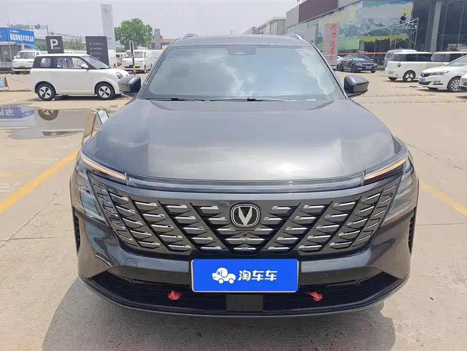 Changan CS75 PLUS 2024 — фото 2