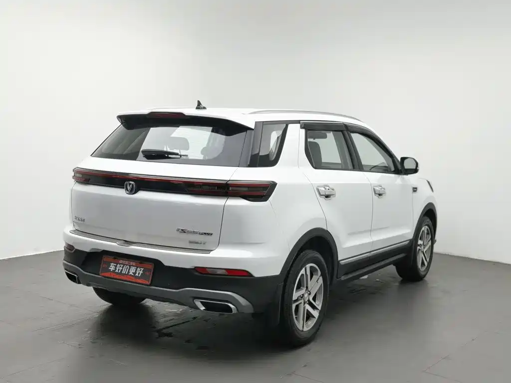 Changan CS55PLUS 2020 — фото 2