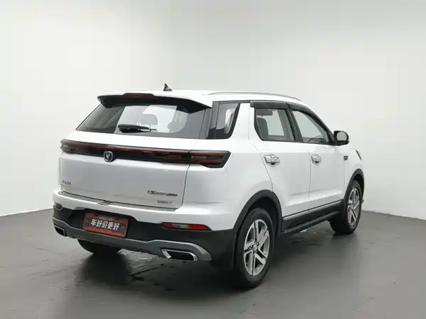 Changan CS55PLUS 2020
