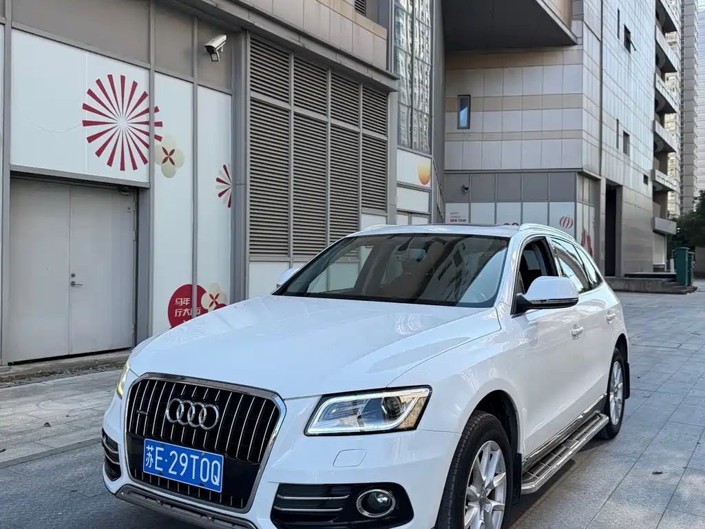 Audi Q5 2014