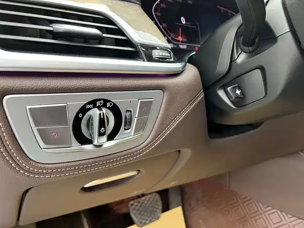 BMW 7 Series 2020