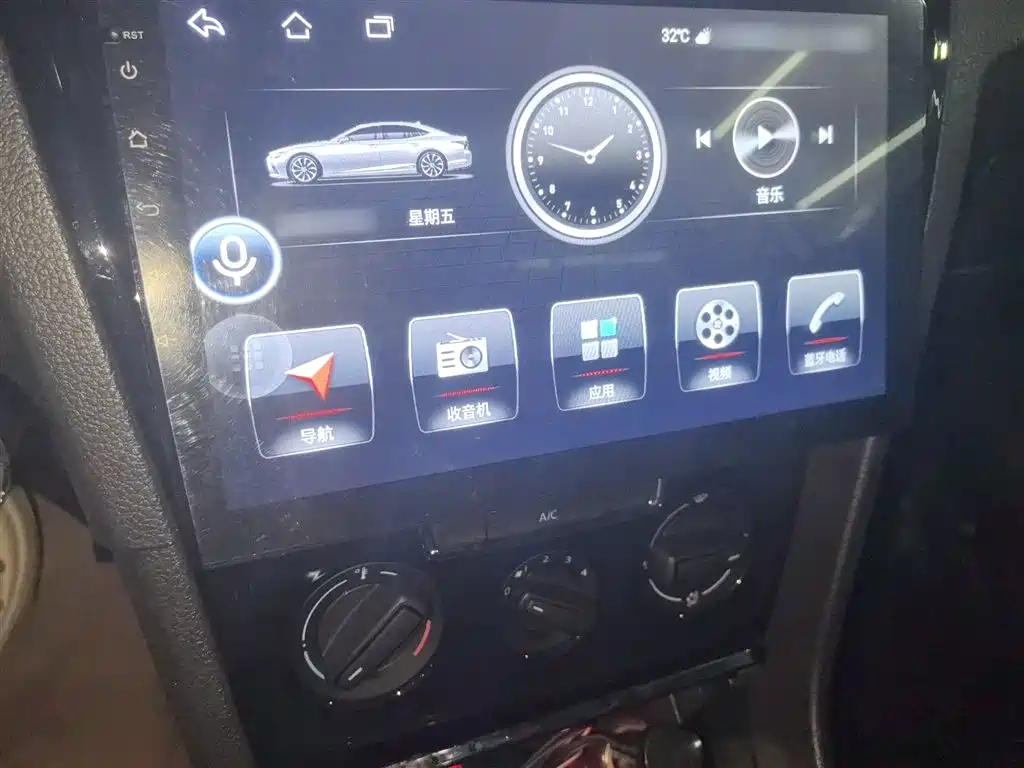 Volkswagen Bora 2023
