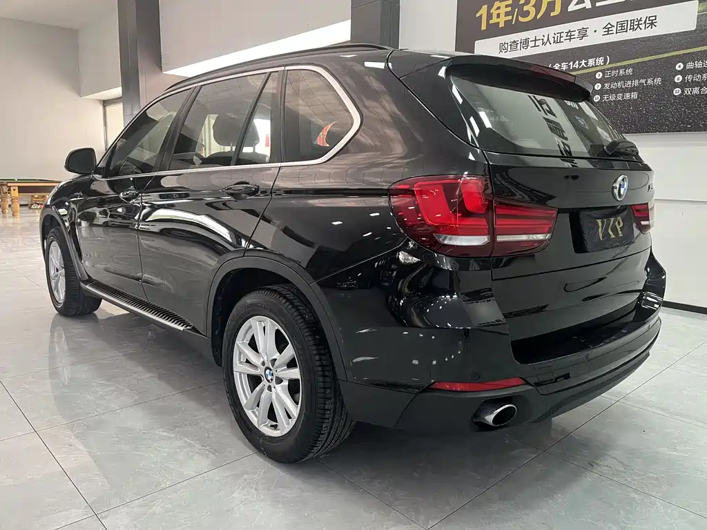 BMW X5 2015 — фото 10