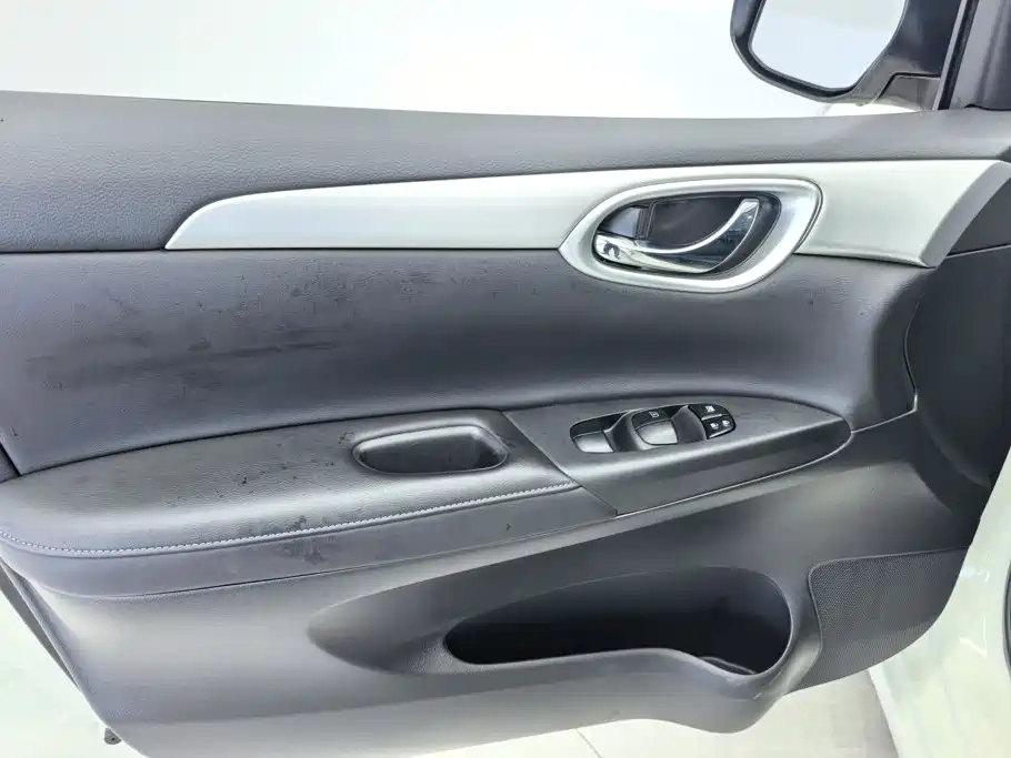 Nissan Sylphy 2023