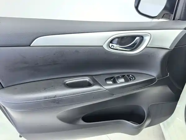 Nissan Sylphy 2023