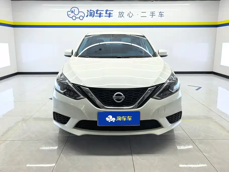 Nissan Sylphy 2023