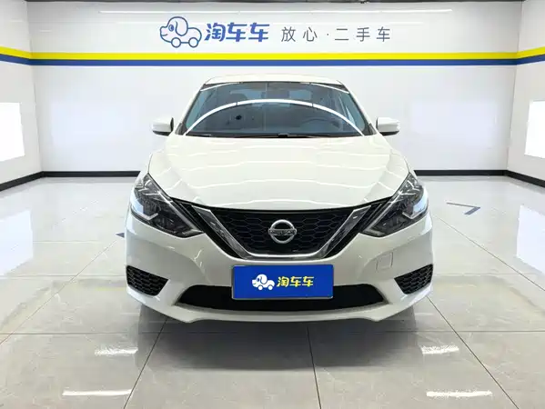 Nissan Sylphy 2023