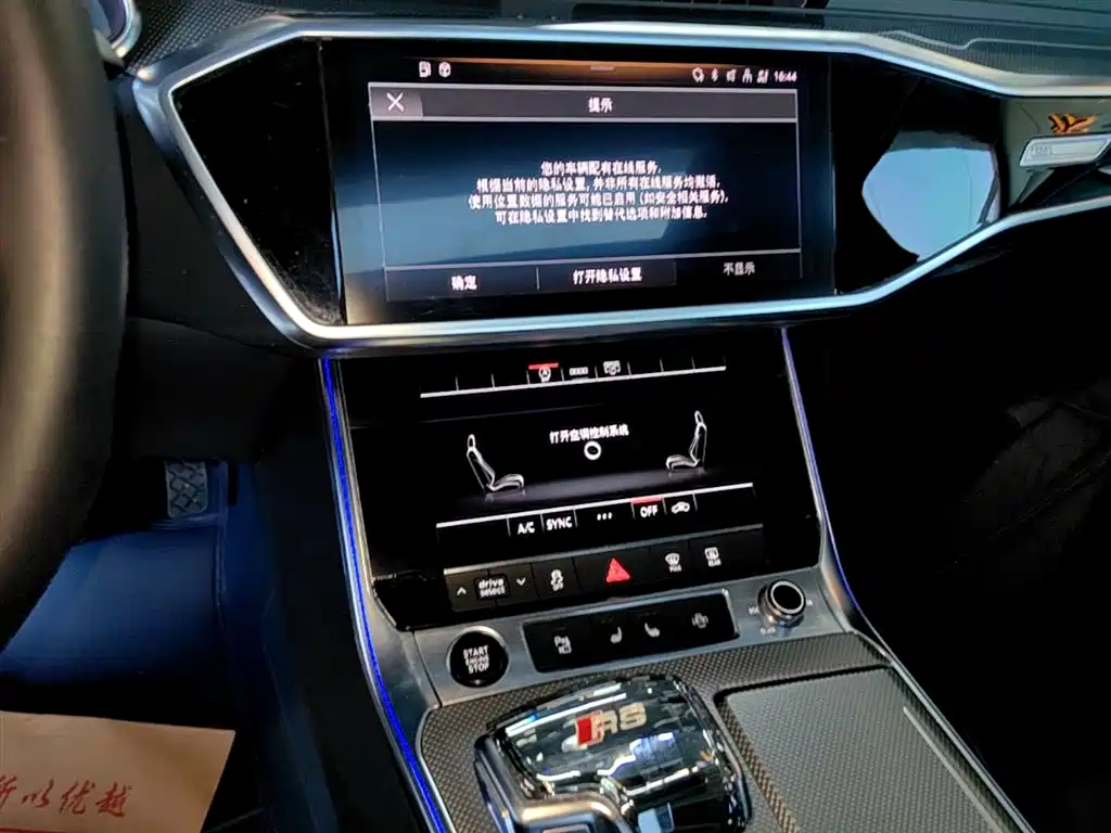 Audi A6L 2021 — фото 13