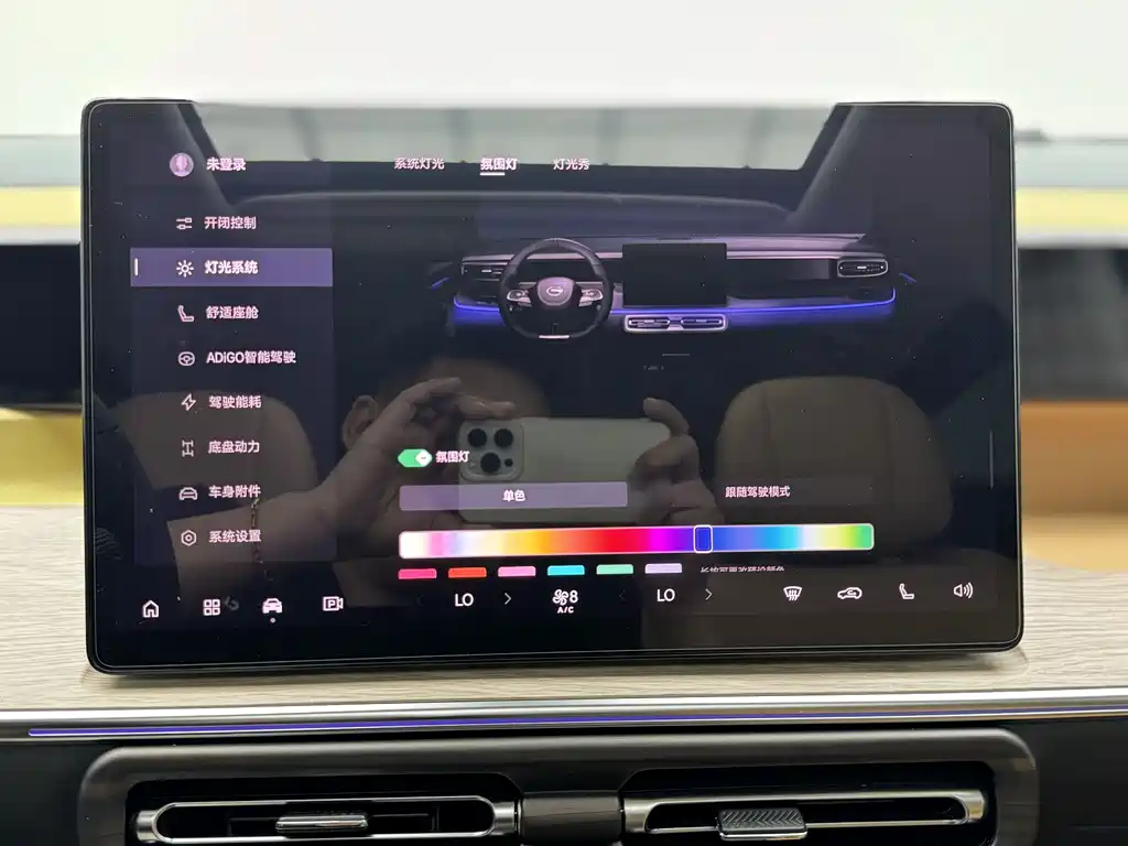 GAC Motor E8 PHEV 2023 — фото 10