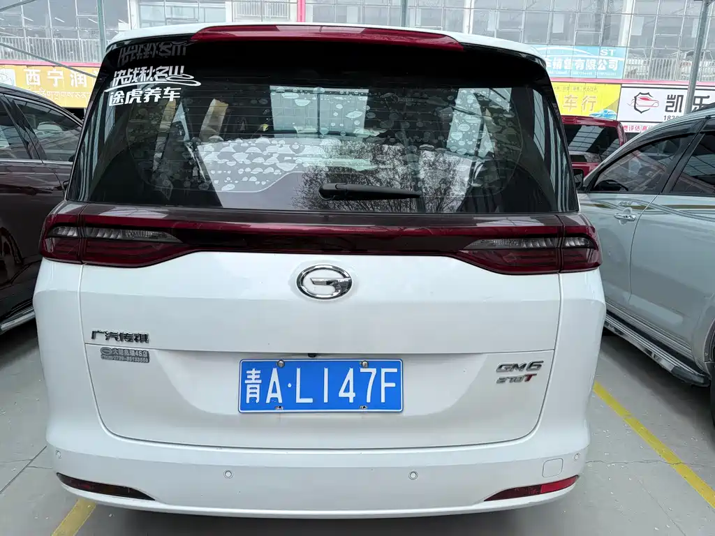 GAC Motor Trumpchi M6 2019 — фото 16