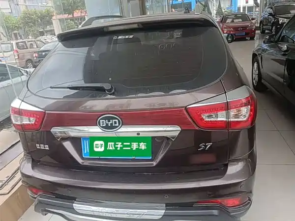 BYD S7 2016