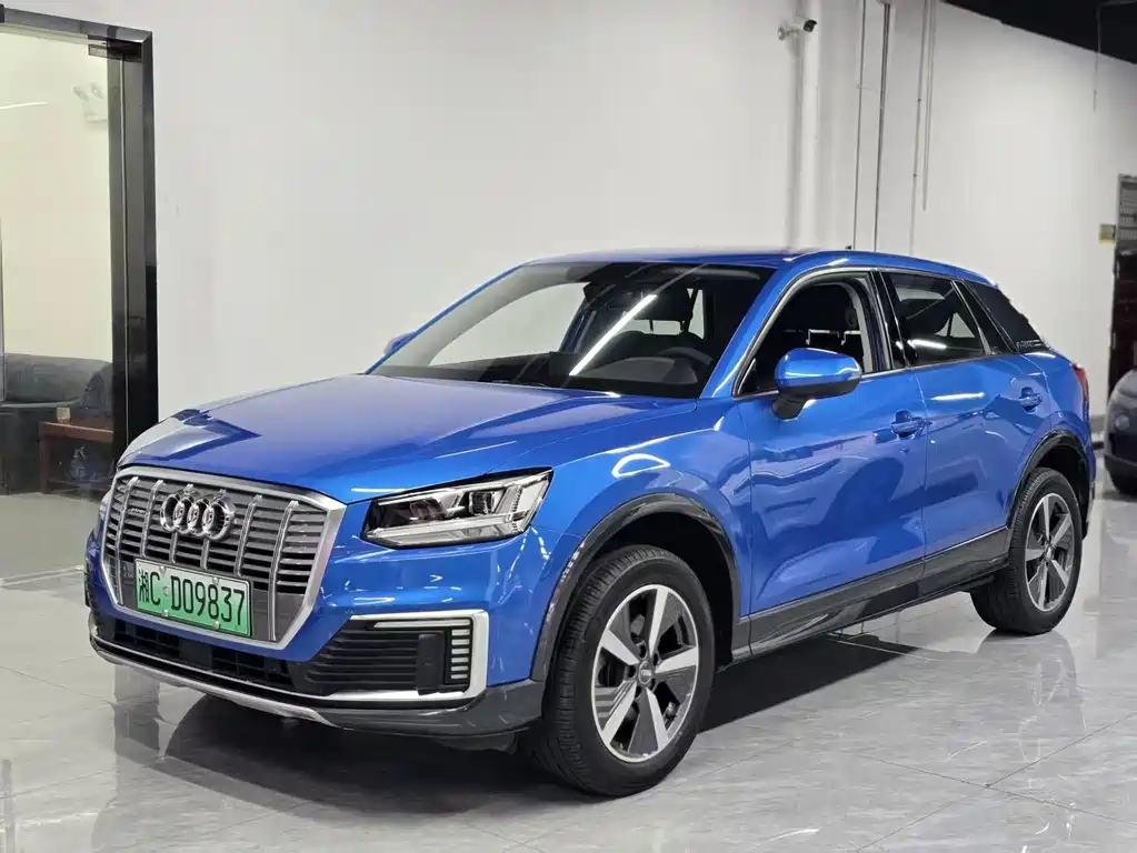 Audi Q2L E-Tron 2020