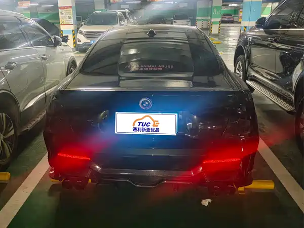 BMW 4 Series 2024