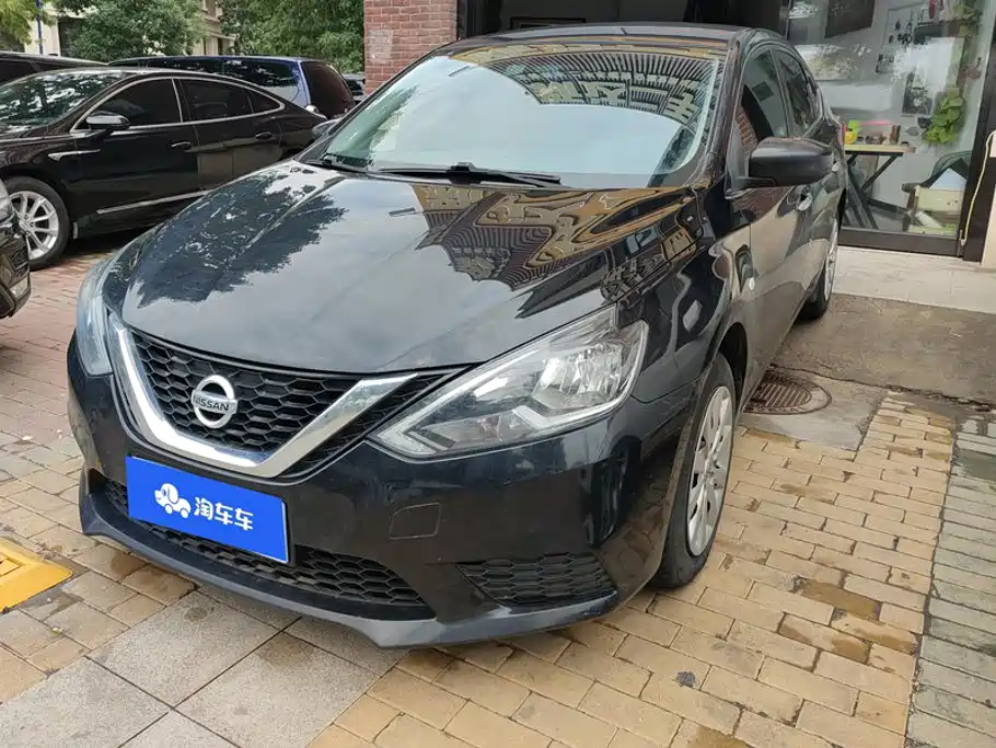 Nissan Sylphy 2022