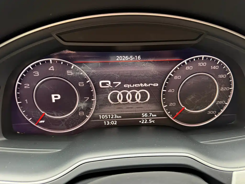 Audi Q7 2018 — фото 14