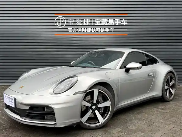 Porsche 911 2025