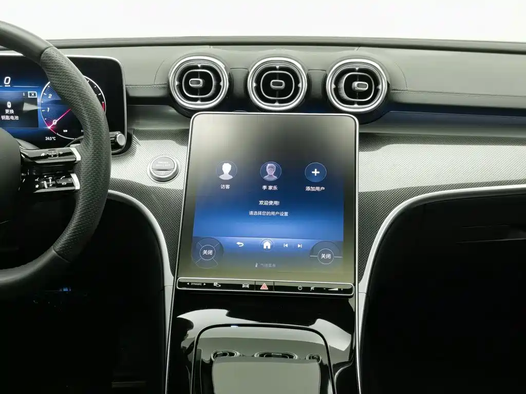 Mercedes-Benz C-Class 2023 — фото 12