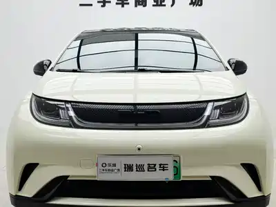 BYD Dolphin 2023