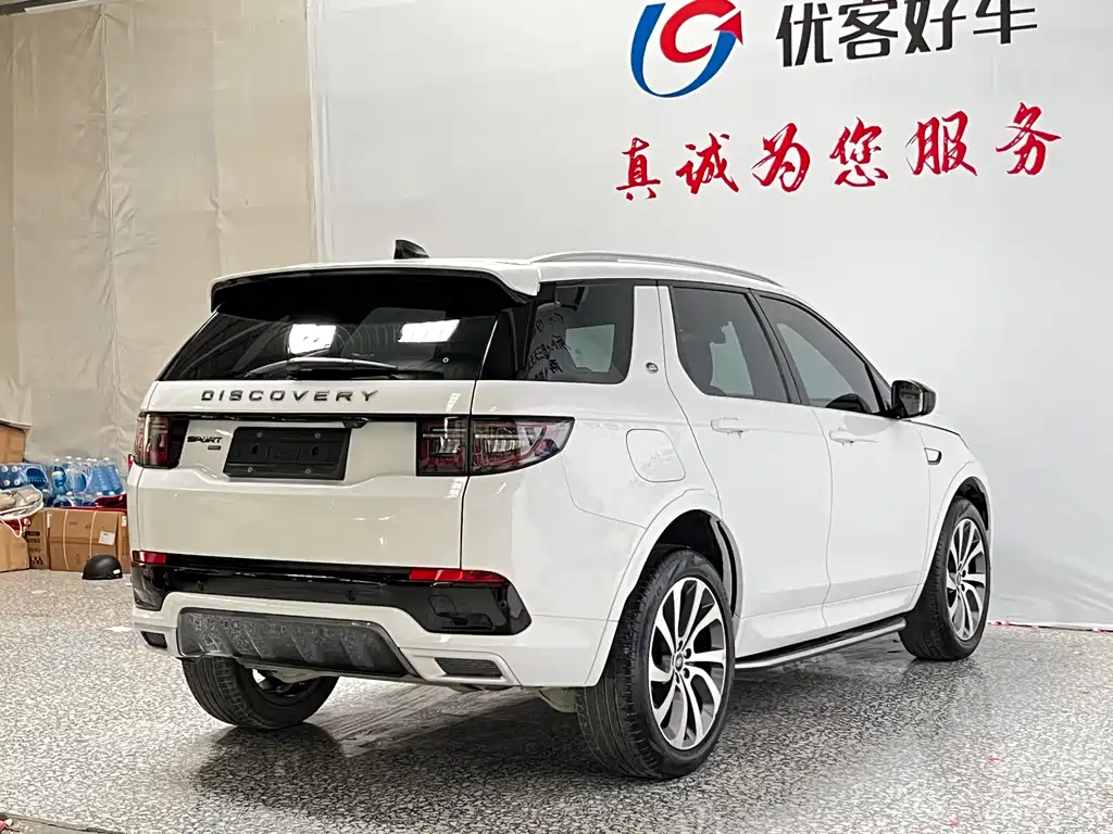 Land Rover Discovery Sport 2022 — фото 17