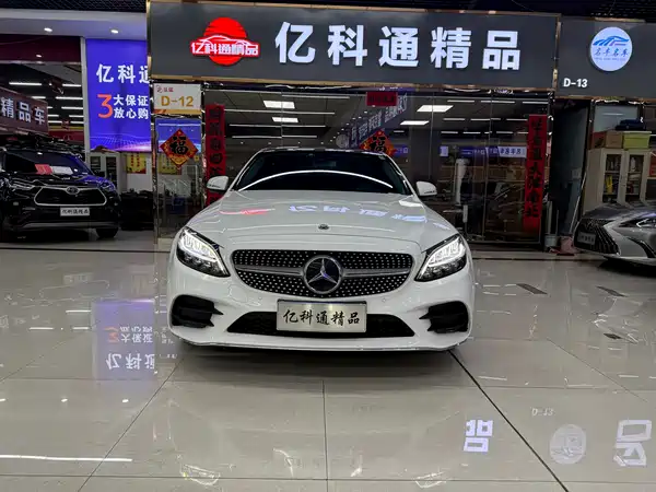 Mercedes-Benz C-Class 2019