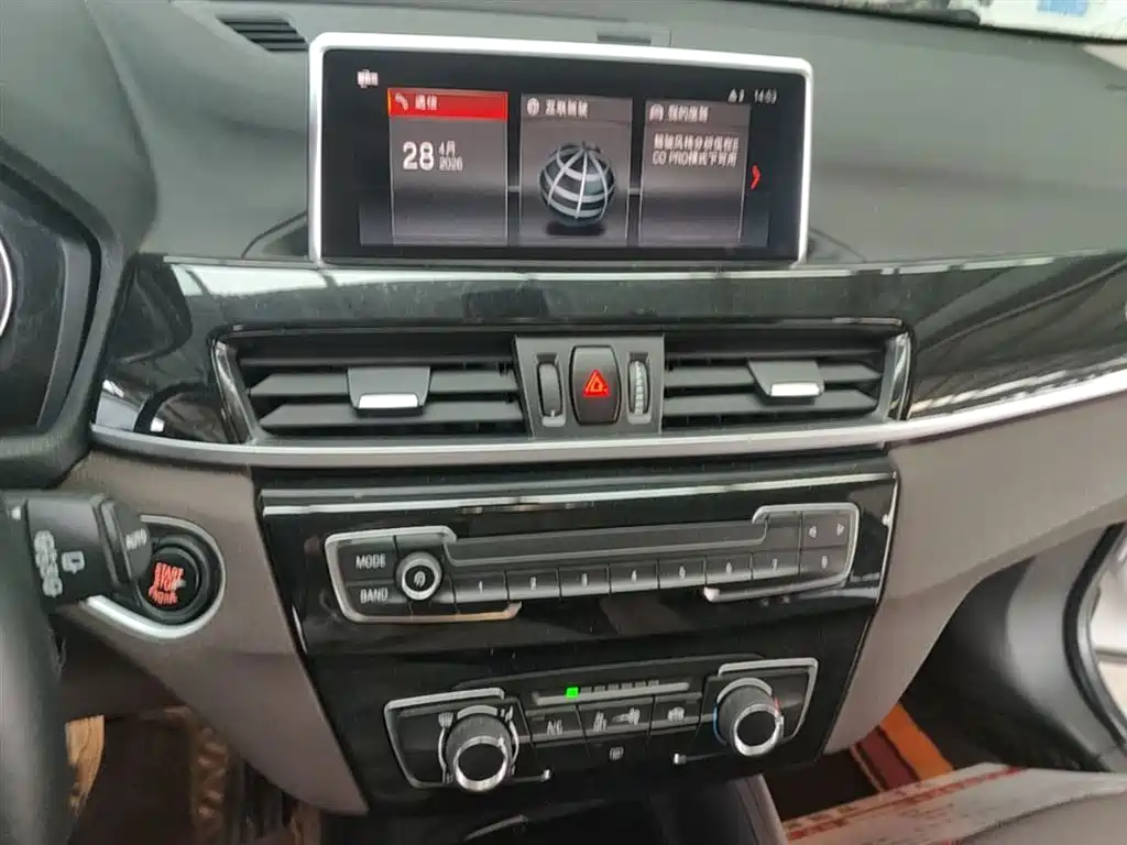BMW X1 2020 — фото 13