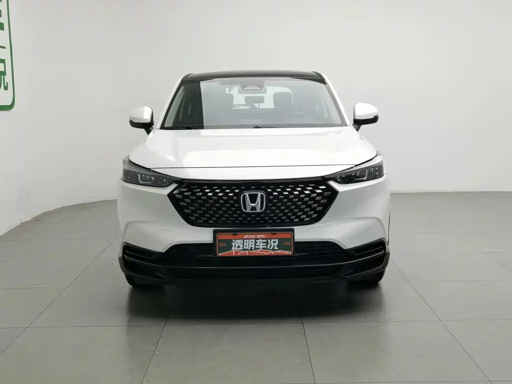 Honda XR-V 2023