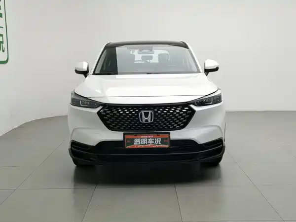 Honda XR-V 2023