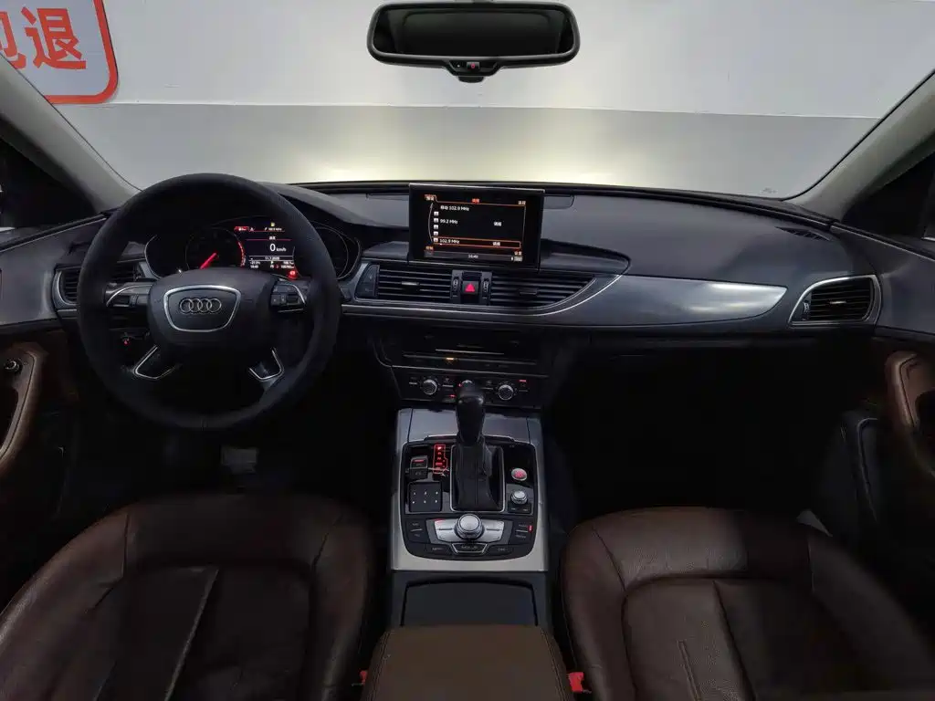 Audi A6L 2017