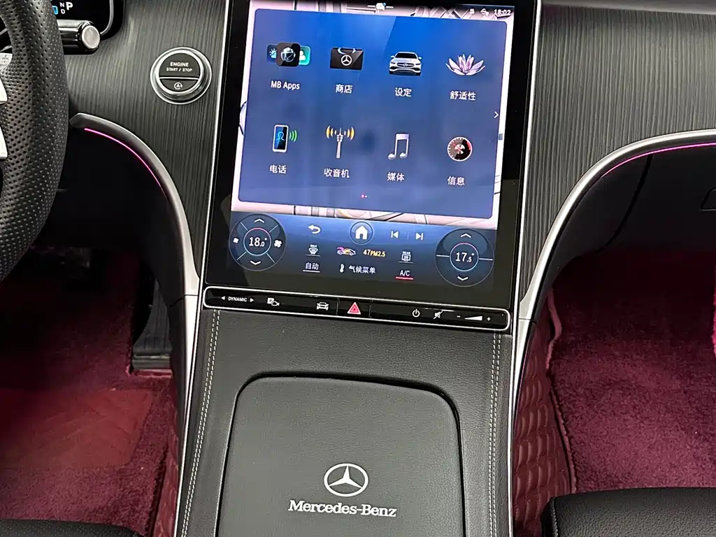 Mercedes-Benz C-Class 2024 — фото 14