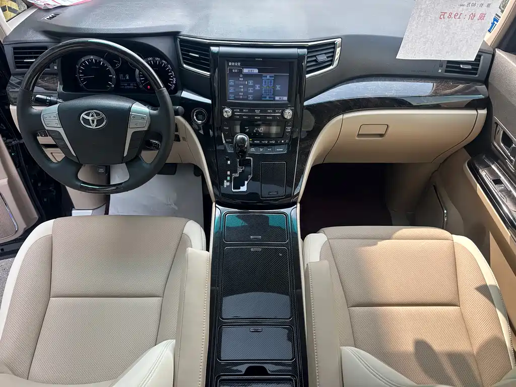 Toyota Alphard 2014 — фото 9