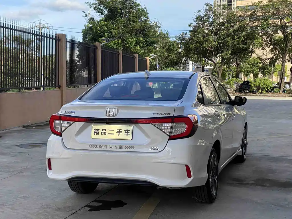 Honda Envix 2021