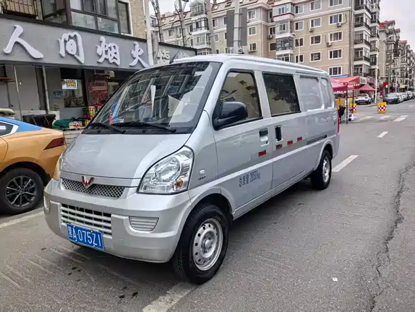 Wuling Rongguang 2019