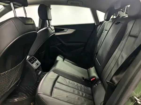 Audi A5 2021