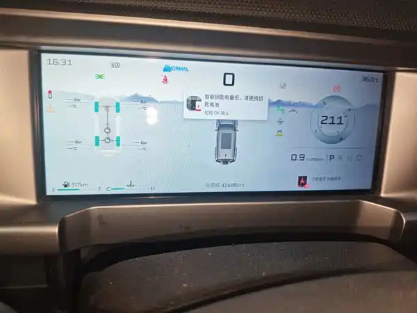 Jetour Traveller 2023