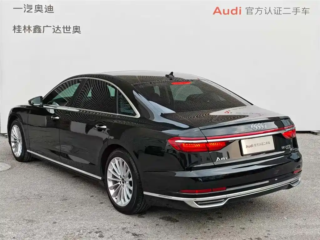 Audi A8 2021 — фото 4