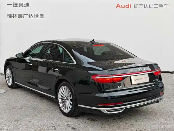 Audi A8 2021