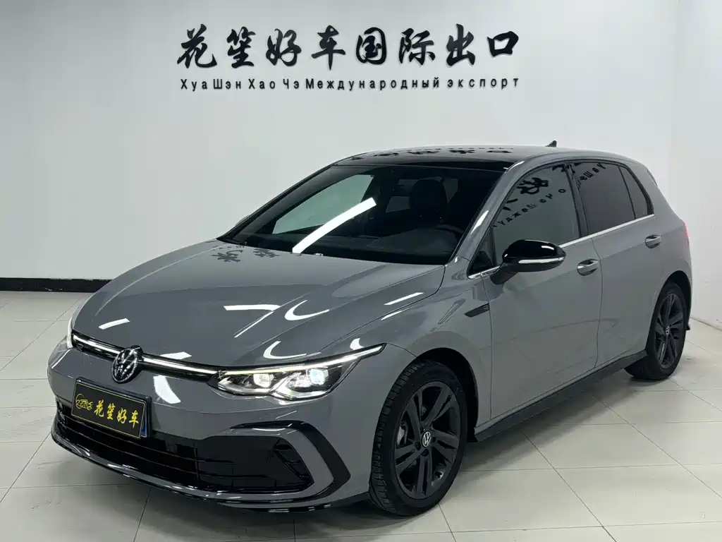 Volkswagen Golf 2023