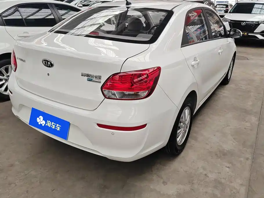 Kia Huanchi 2021