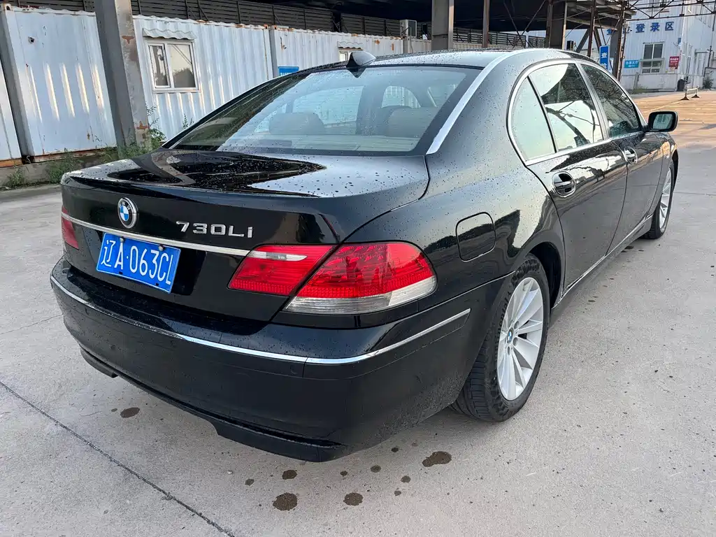 BMW 7 Series 2008 — фото 23