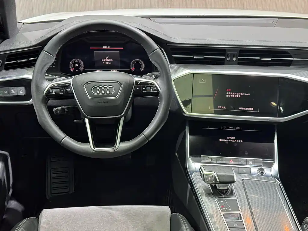 Audi A6L 2021 — фото 18