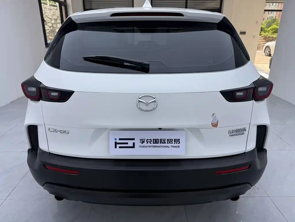 Mazda CX-50 Xingye 2023