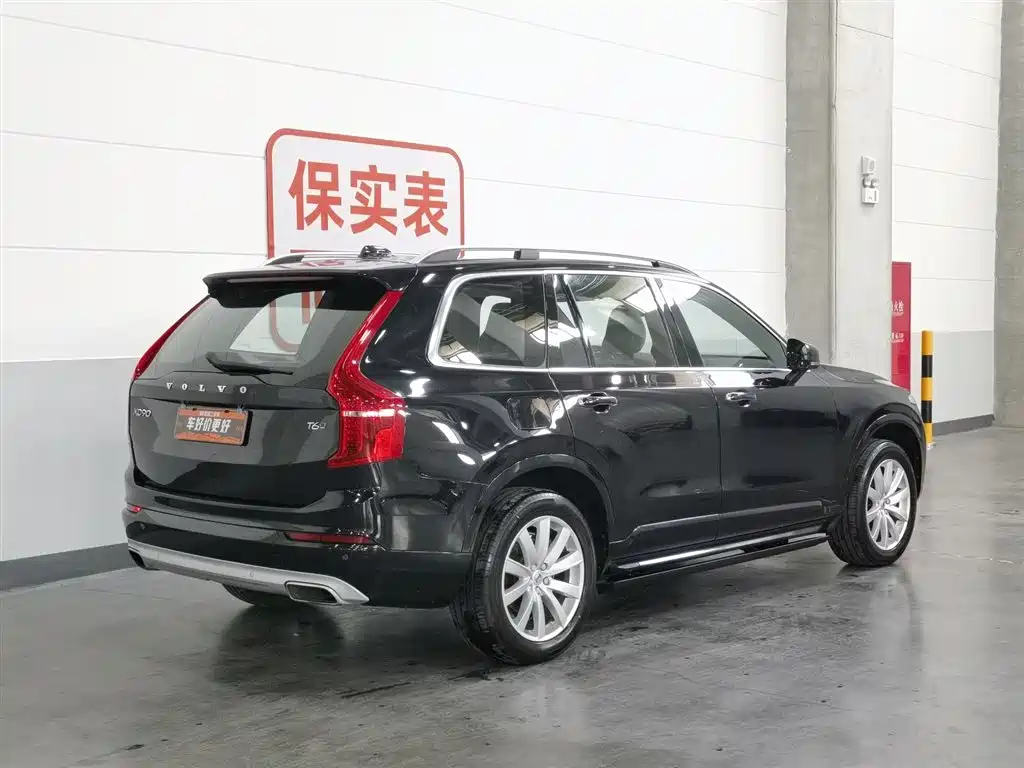 Volvo XC90 2018 — фото 2
